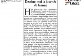 8 artistes marocaines se regroupent pour célébrer le 8 mars